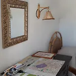Trullo Il Corbezzolo *